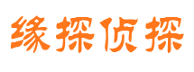 九里婚外情调查取证